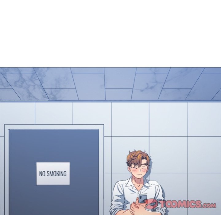 Page 92 of Chapter 246: My High School Bully
