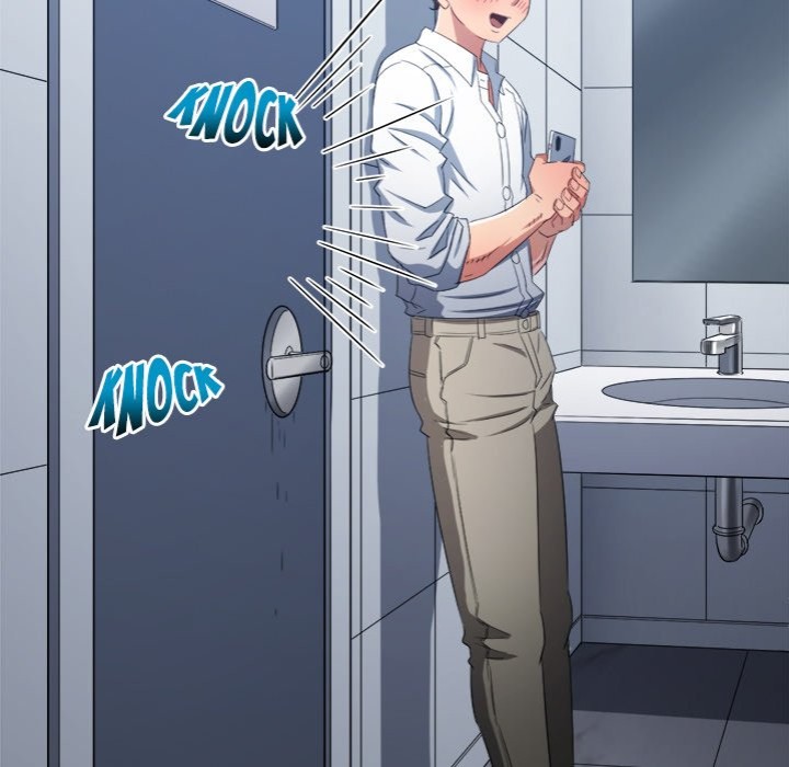 Page 96 of Chapter 246: My High School Bully
