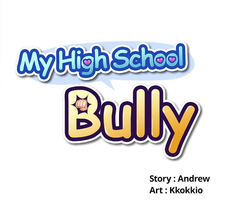 Page 11 of Chapter 32: My High School Bully