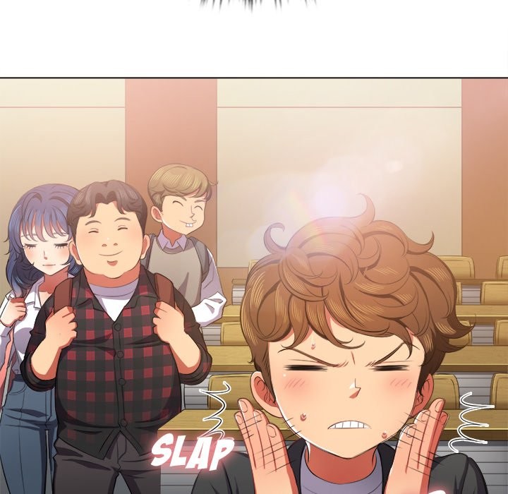 Page 56 of Chapter 34: My High School Bully