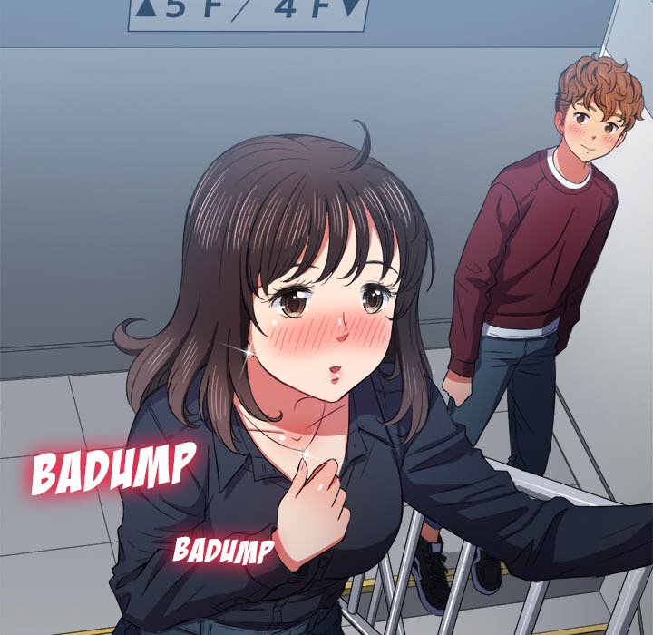 Page 128 of Chapter 39: My High School Bully