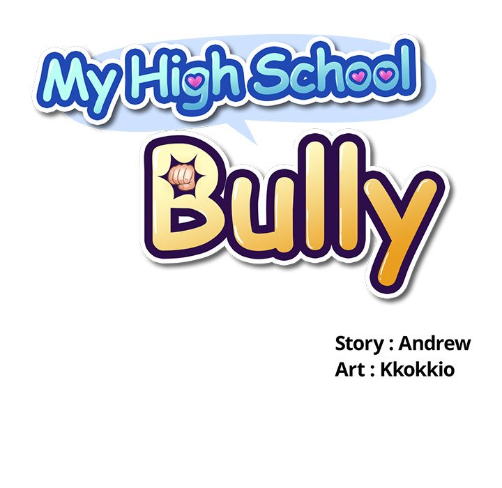 Page 7 of Chapter 50: My High School Bully