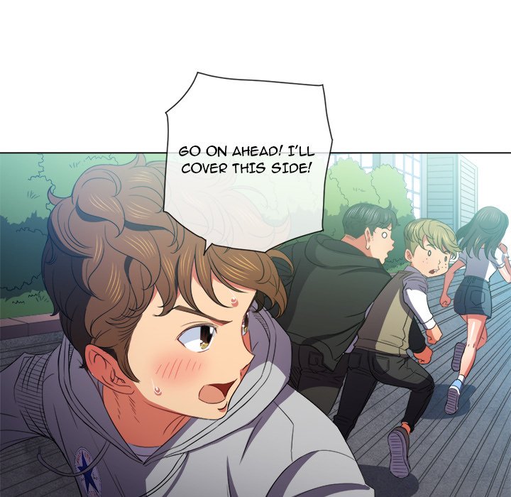 Page 18 of Chapter 51: My High School Bully