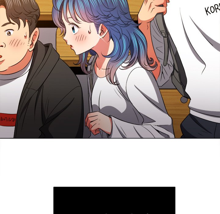 Page 23 of Chapter 82: My High School Bully