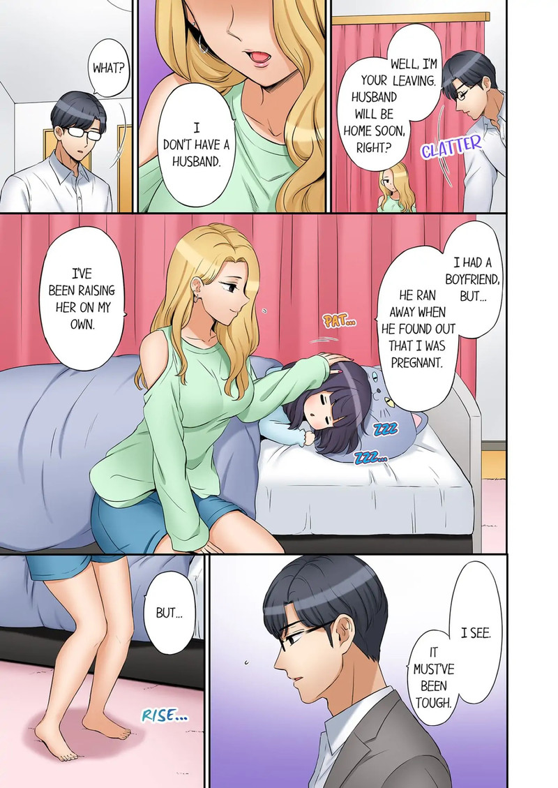 Page 3 of Chapter 33: You Can Cum Three More Times, Right?