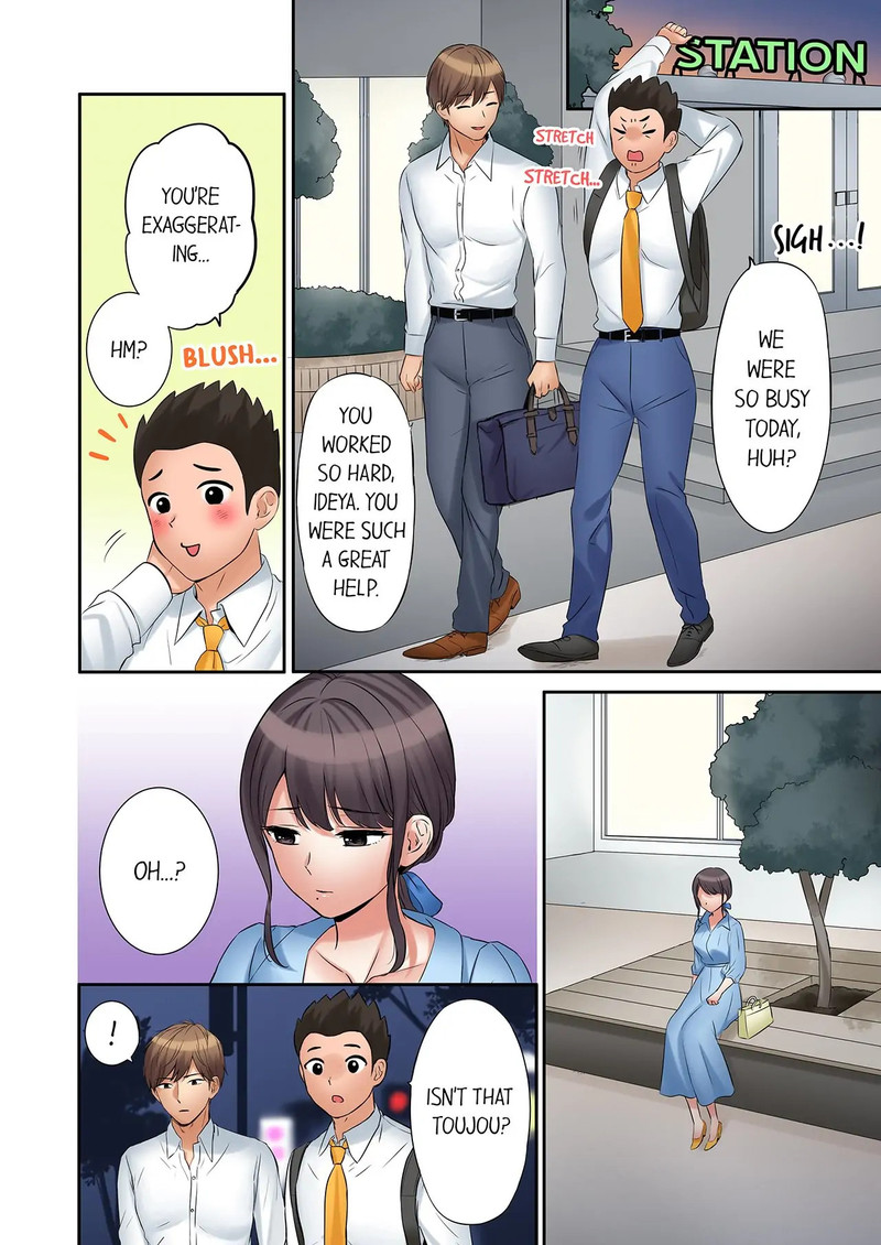 Page 8 of Chapter 49: You Can Cum Three More Times, Right?