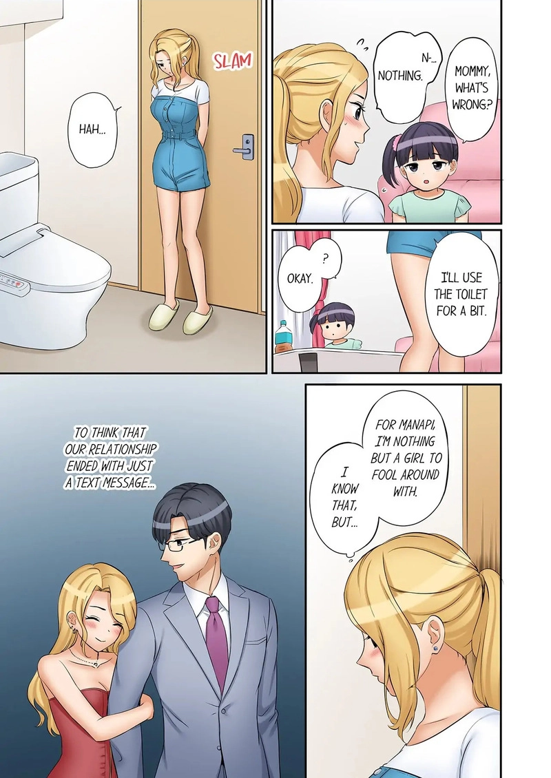 Page 5 of Chapter 67: You Can Cum Three More Times, Right?