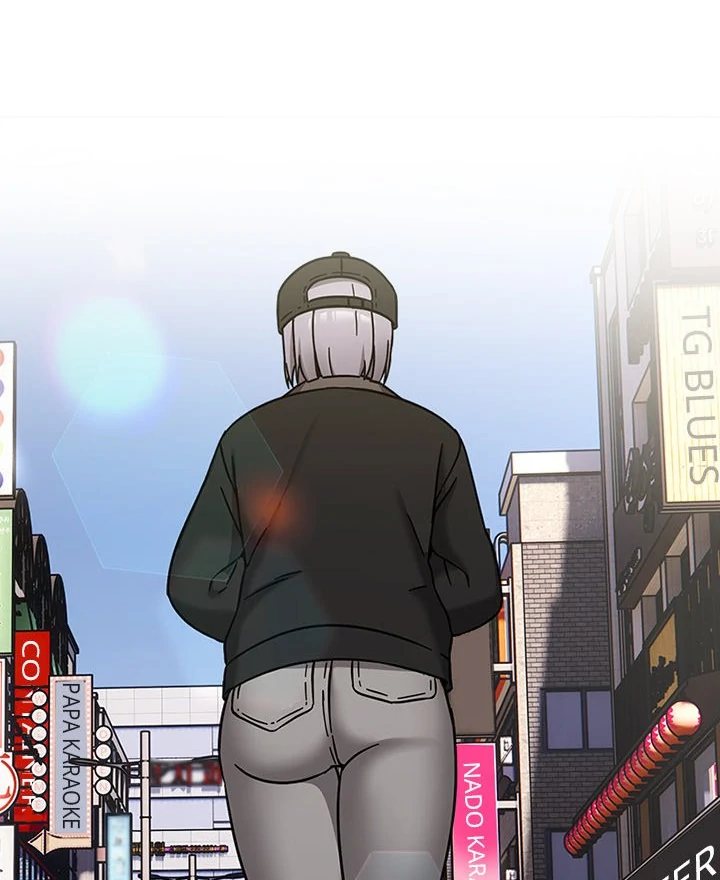 Page 43 of Chapter 24: Ground and Pound
