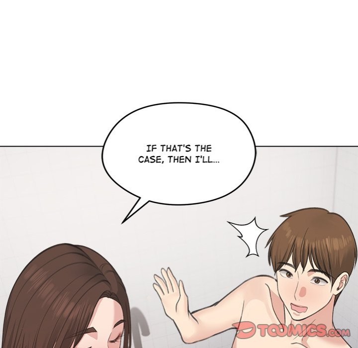 Page 12 of Chapter 26: Runaway Wife