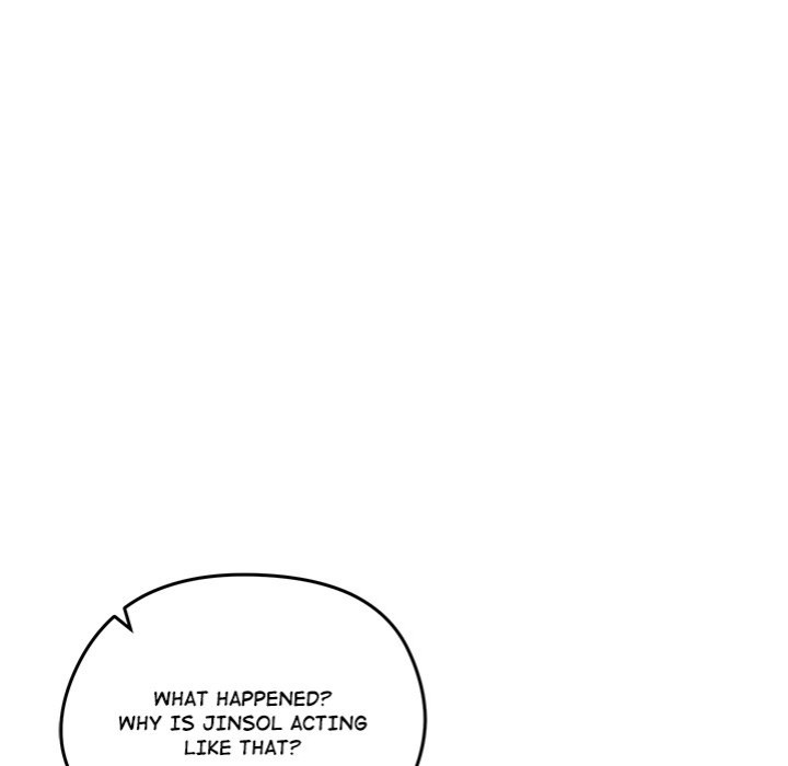 Page 112 of Chapter 29: Runaway Wife