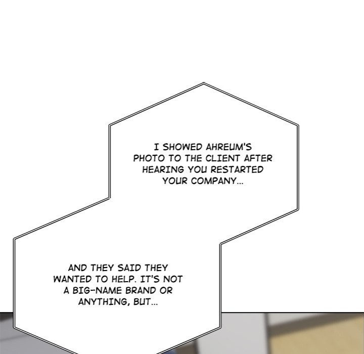 Page 7 of Chapter 30: Runaway Wife