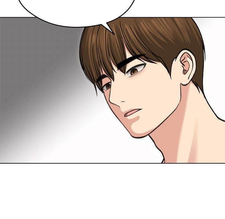 Page 131 of Chapter 31: Runaway Wife