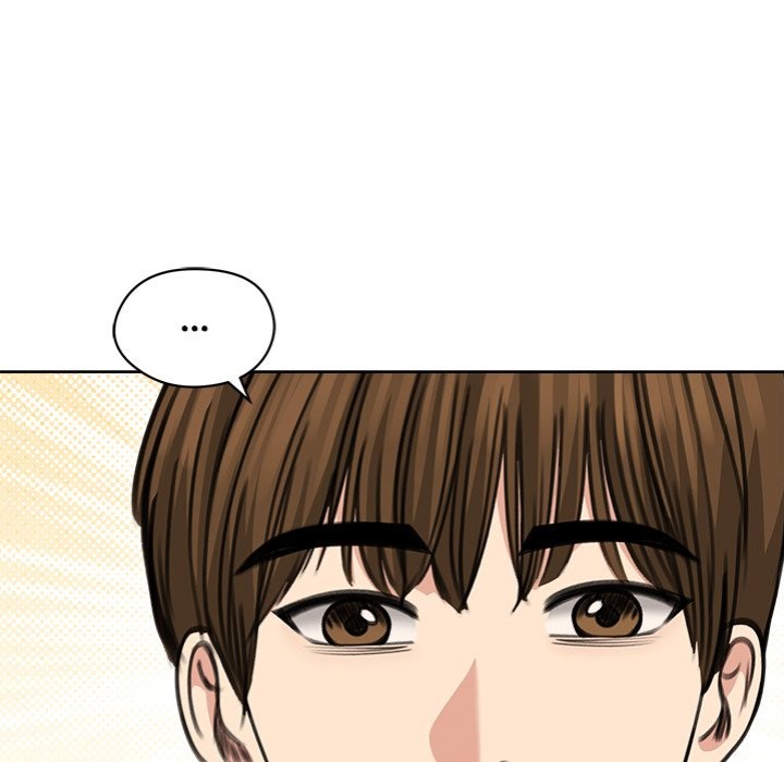 Page 20 of Chapter 31: Runaway Wife