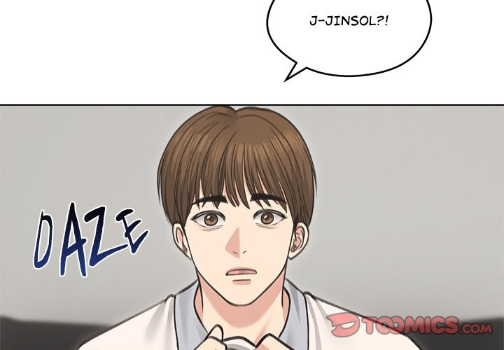 Page 3 of Chapter 31: Runaway Wife
