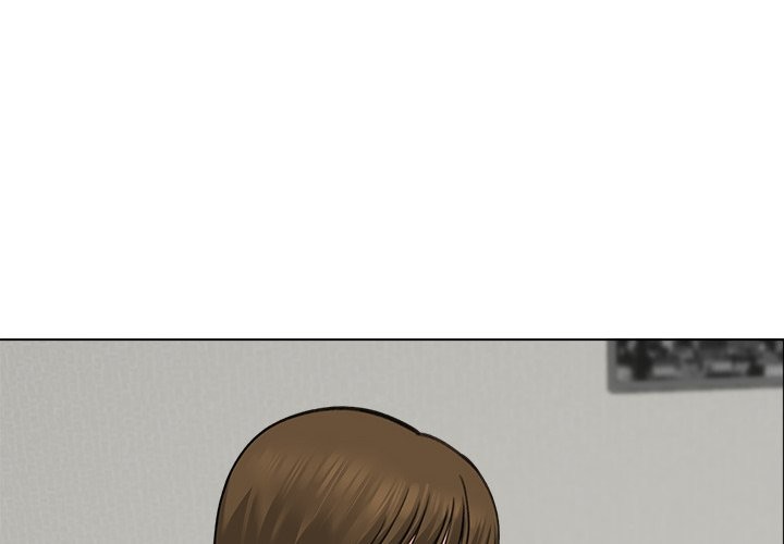 Page 1 of Chapter 32: Runaway Wife