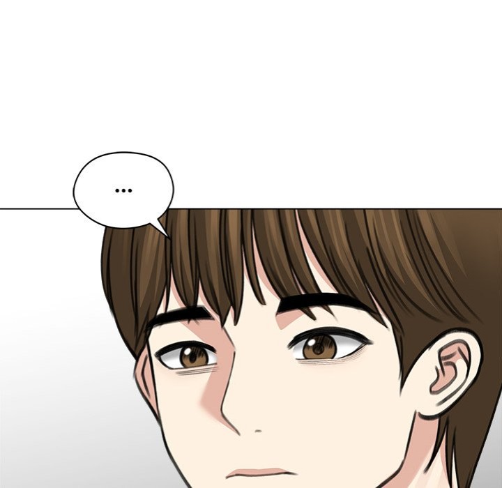 Page 15 of Chapter 32: Runaway Wife