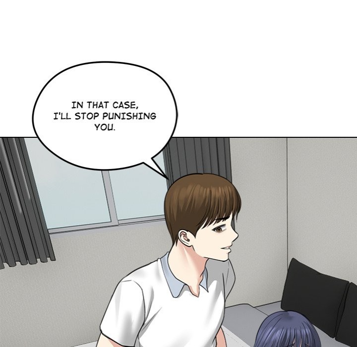 Page 18 of Chapter 32: Runaway Wife