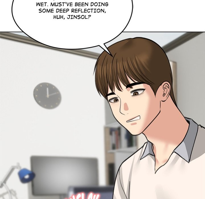 Page 27 of Chapter 32: Runaway Wife