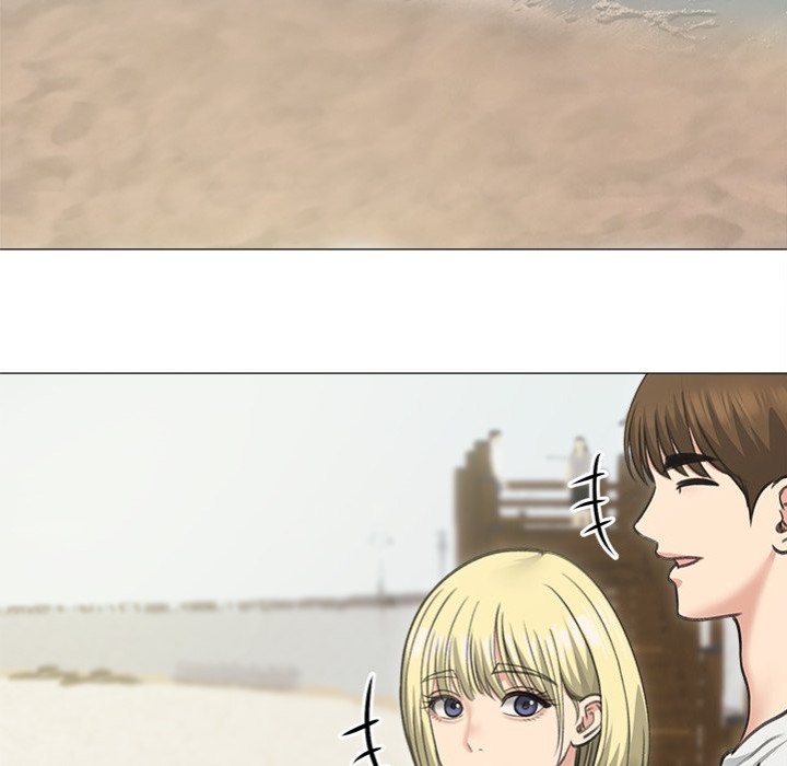 Page 108 of Chapter 34: Runaway Wife