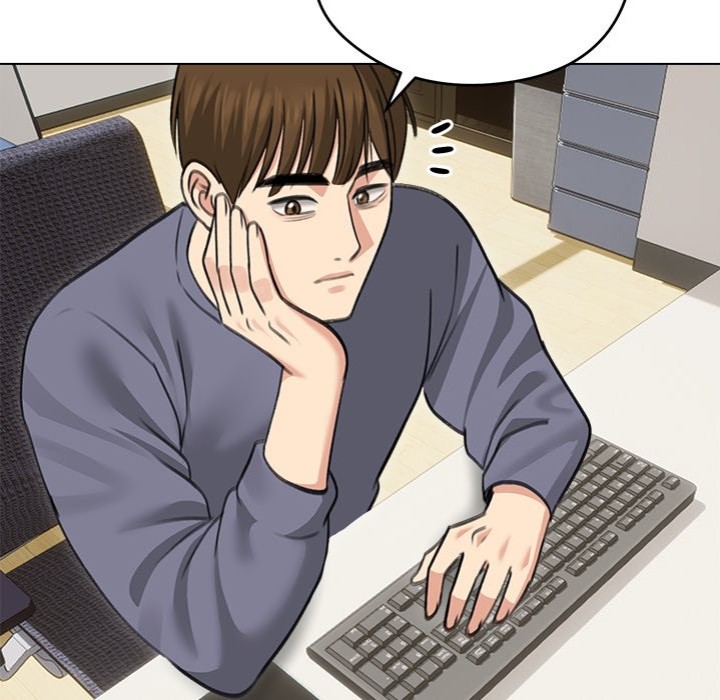 Page 14 of Chapter 34: Runaway Wife