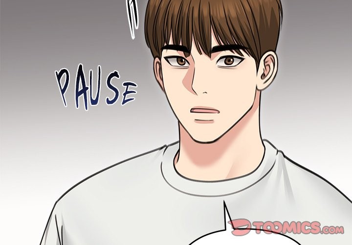 Page 3 of Chapter 35: Runaway Wife