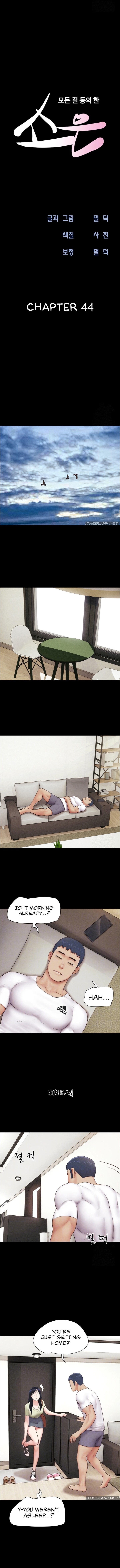 Page 2 of Chapter 44: Soeun