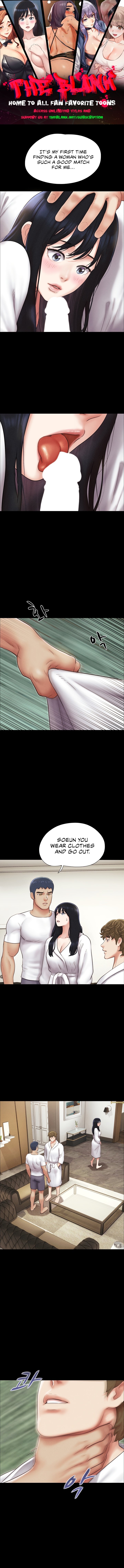 Page 1 of Chapter 48: Soeun