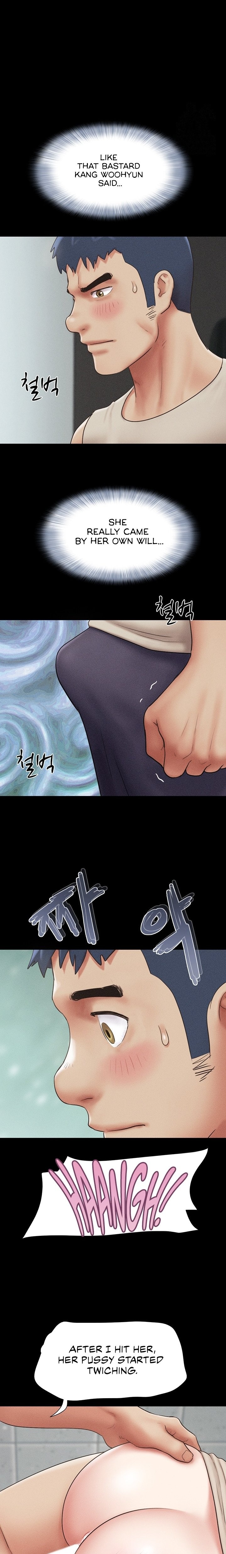 Page 1 of Chapter 57: Soeun