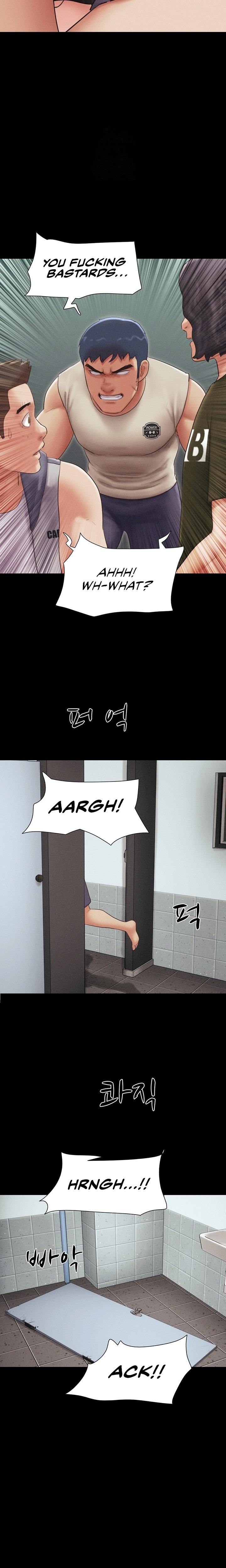 Page 13 of Chapter 57: Soeun