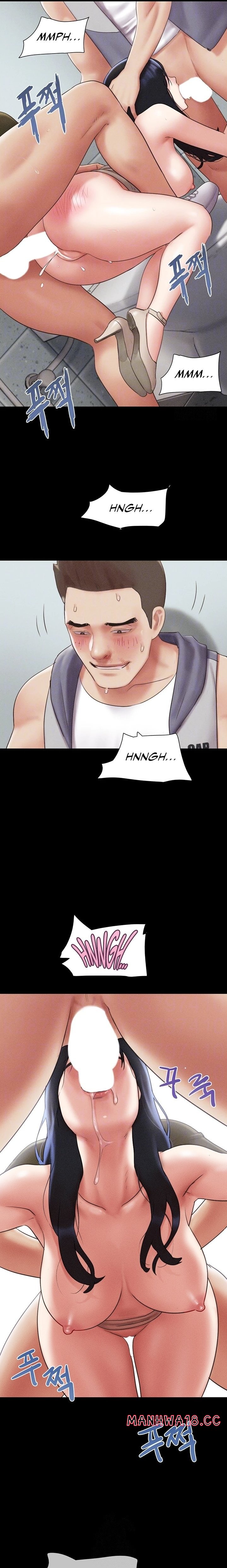 Page 4 of Chapter 57: Soeun