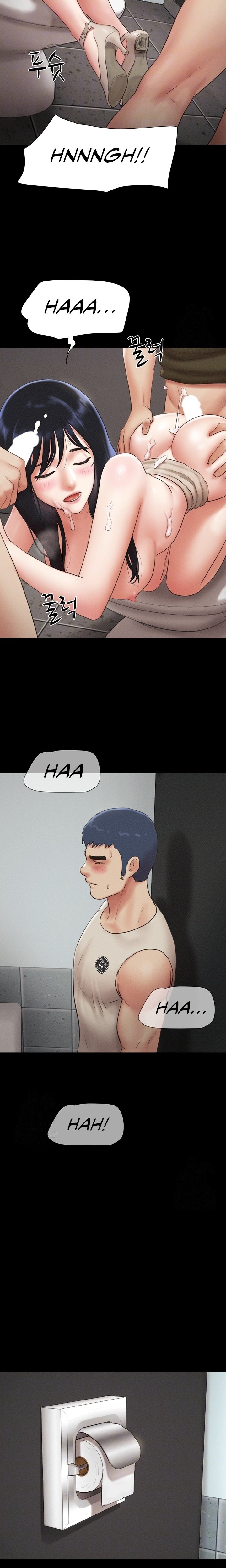 Page 6 of Chapter 57: Soeun