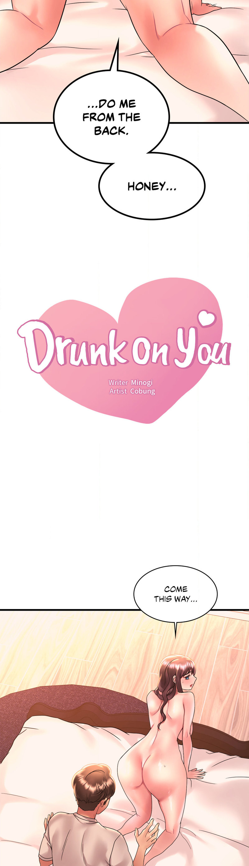 Page 2 of Chapter 47: Drunk on You