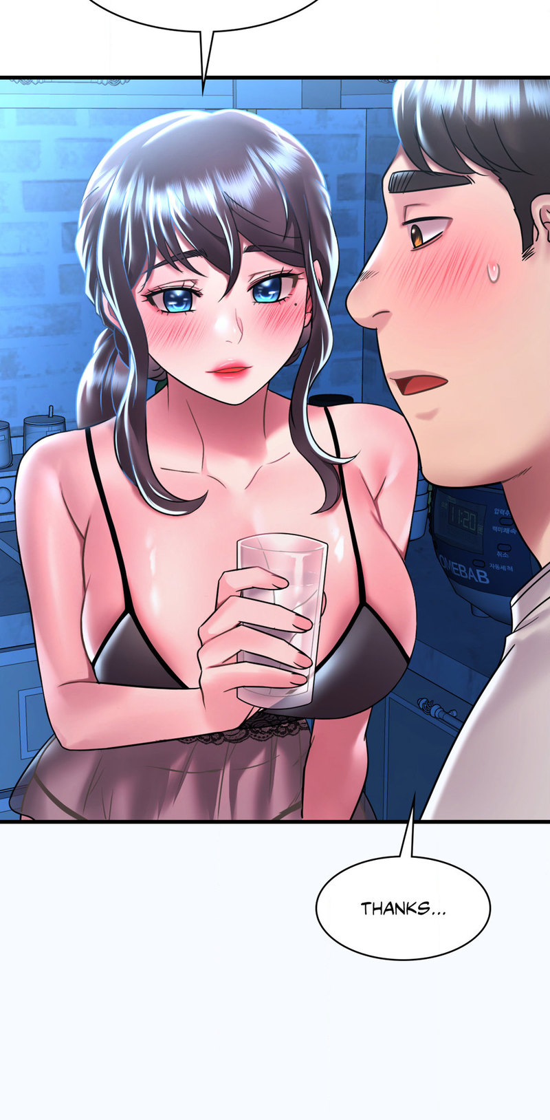 Page 9 of Chapter 49: Drunk on You