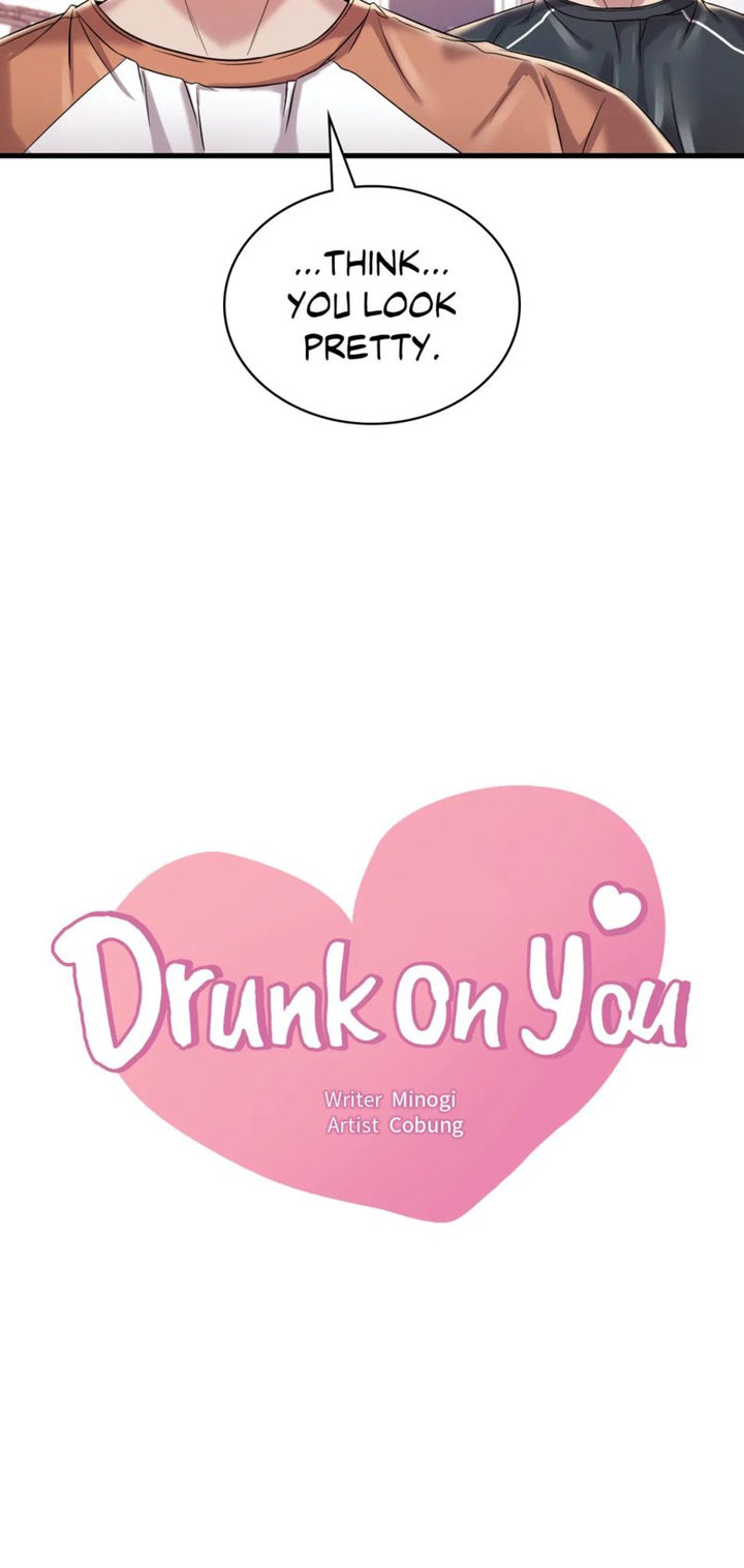 Page 5 of Chapter 8: Drunk on You