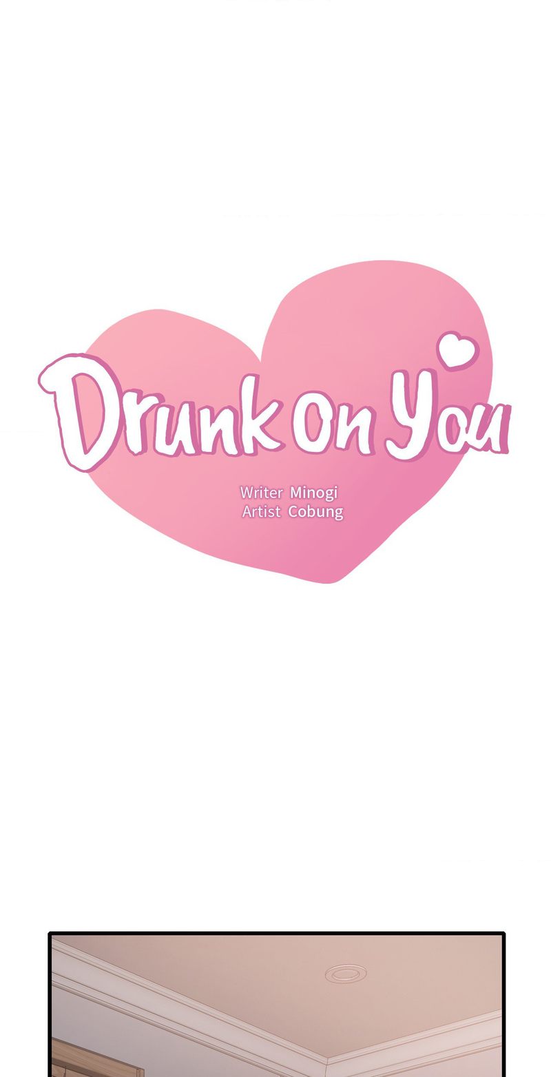 Page 6 of Chapter 82: Drunk on You