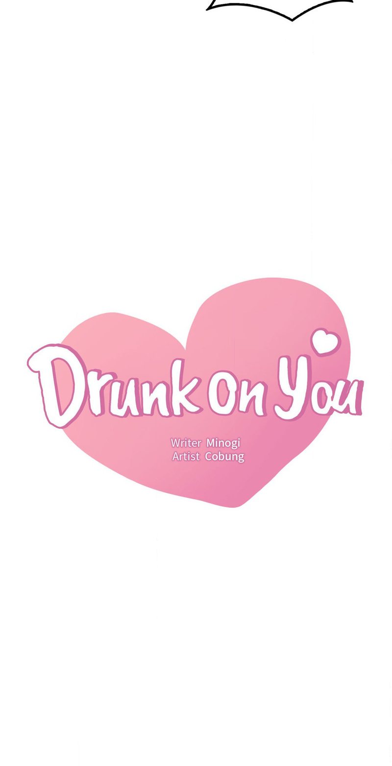 Page 4 of Chapter 97: Drunk on You