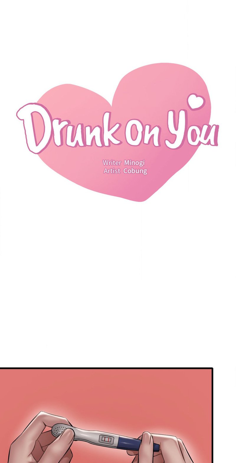 Page 4 of Chapter 98: Drunk on You