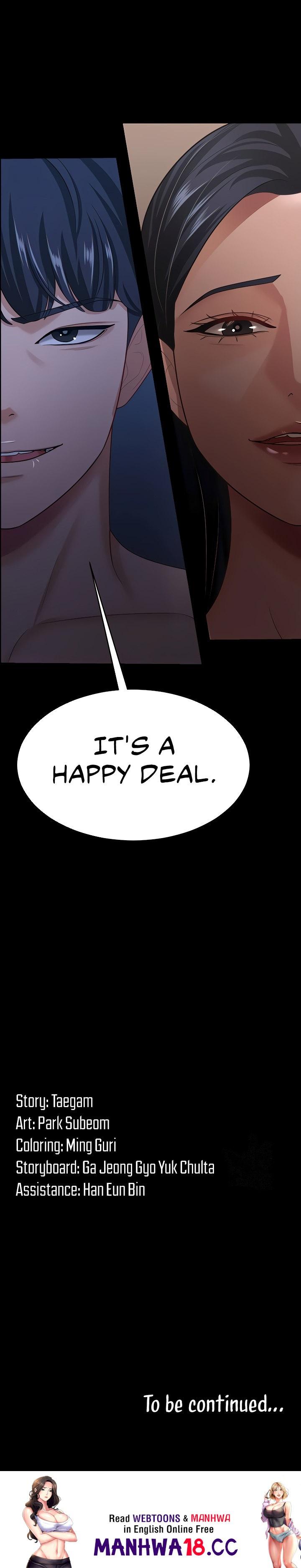 Page 13 of Chapter 16: Your Wife Was Amazing