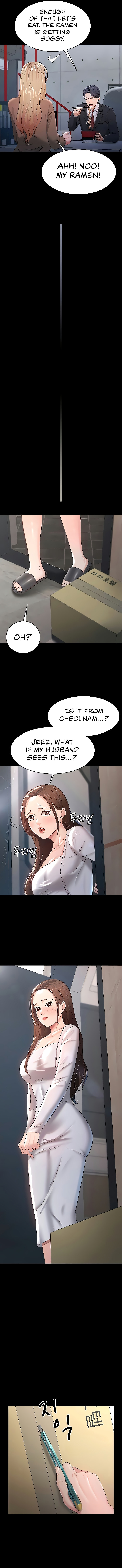Page 10 of Chapter 22: Your Wife Was Amazing