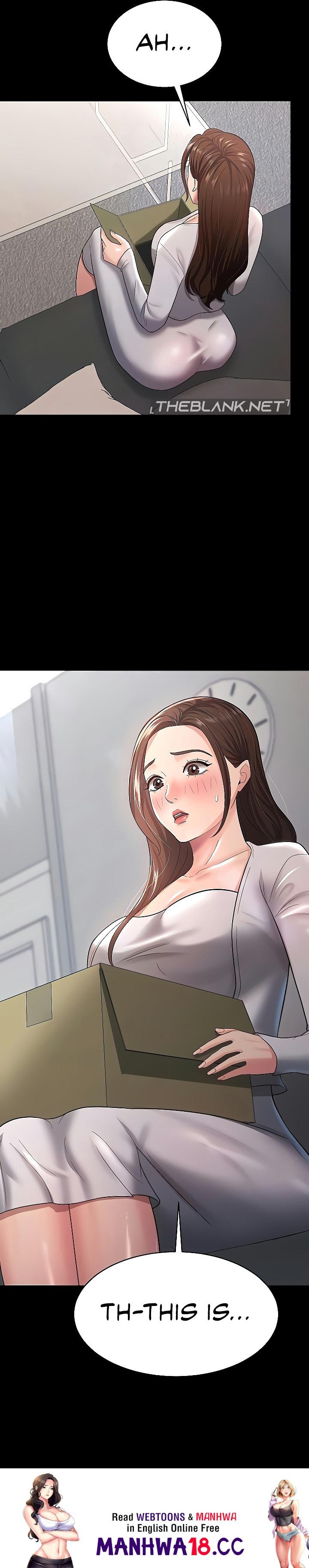 Page 11 of Chapter 22: Your Wife Was Amazing