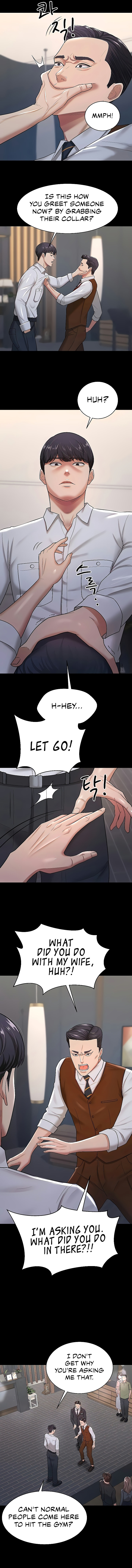 Page 5 of Chapter 22: Your Wife Was Amazing