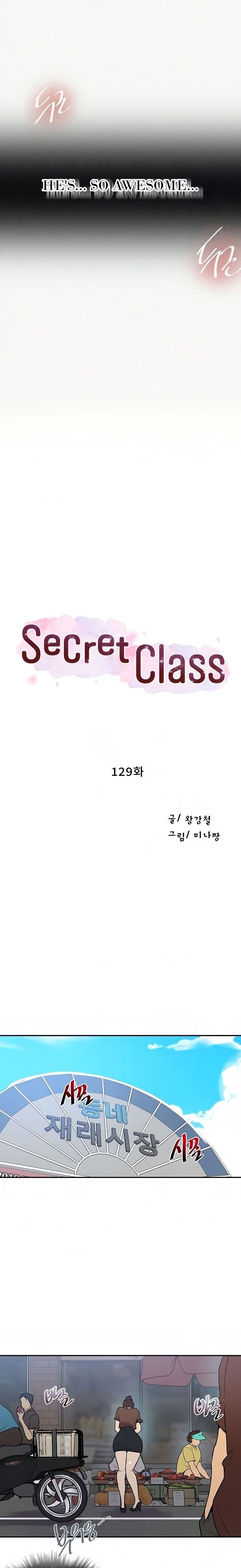 Page 2 of Chapter 129: Secret Class