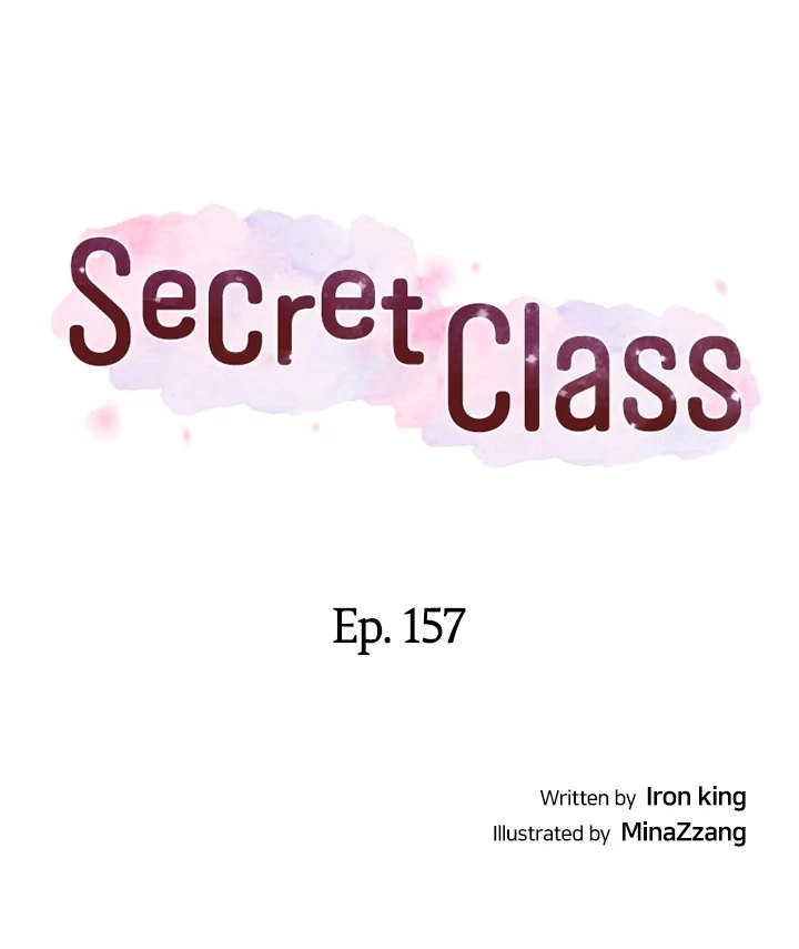 Page 4 of Chapter 157: Secret Class