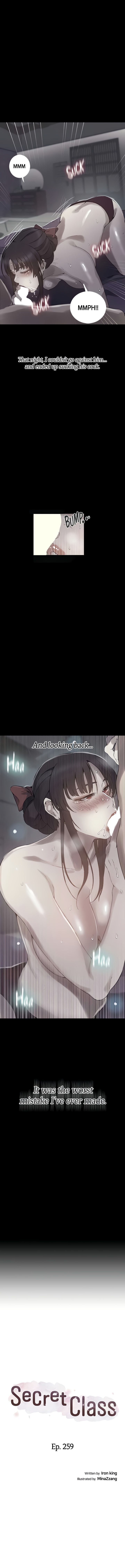 Page 1 of Chapter 259: Secret Class