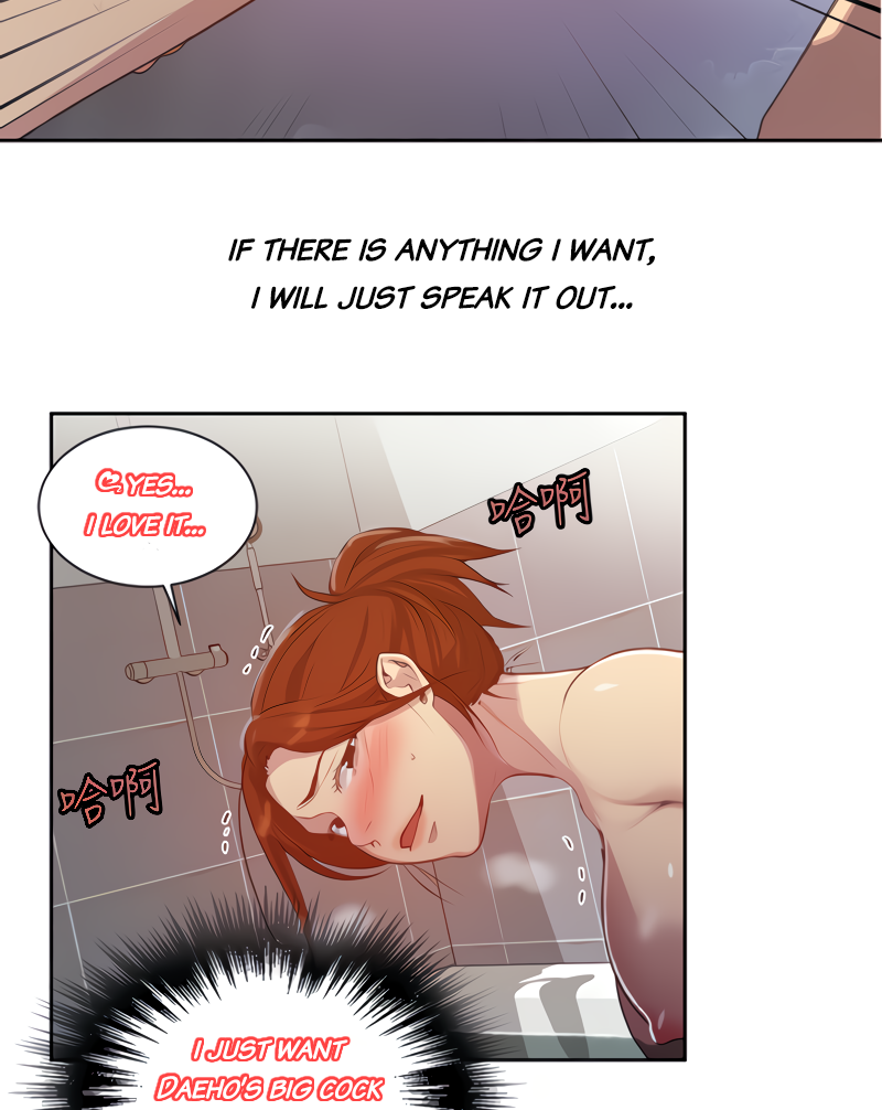 Page 53 of Chapter 87: Secret Class