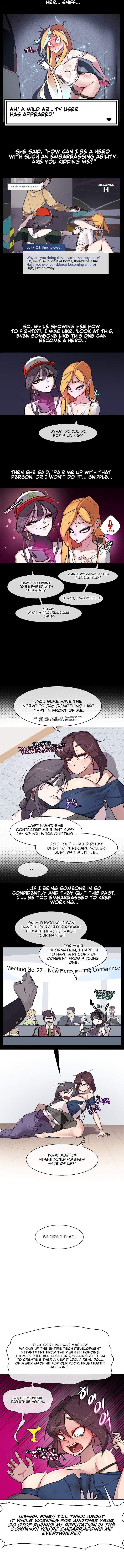 Page 3 of Chapter 8: Secret! Orgasm Hero