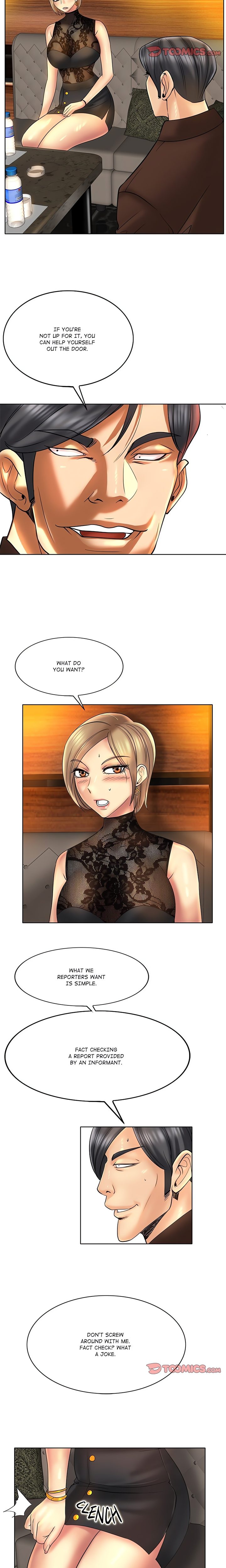 Page 12 of Chapter 47: Hole in One