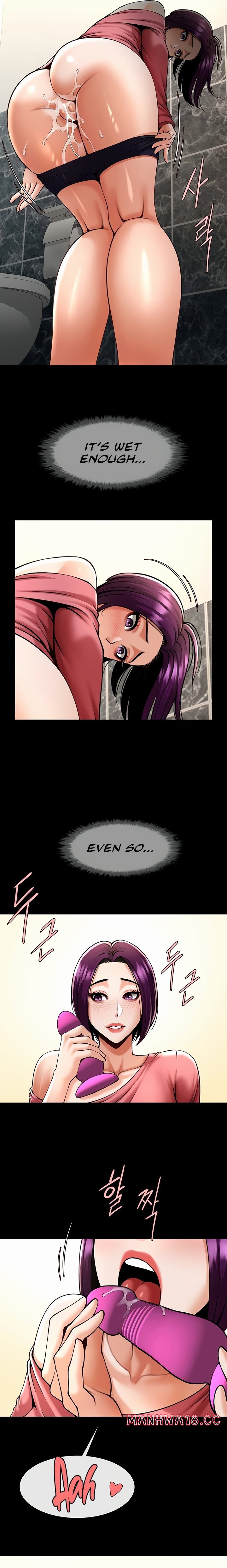 Page 7 of Chapter 76: The Cheat Code Hitter Fucks Them All