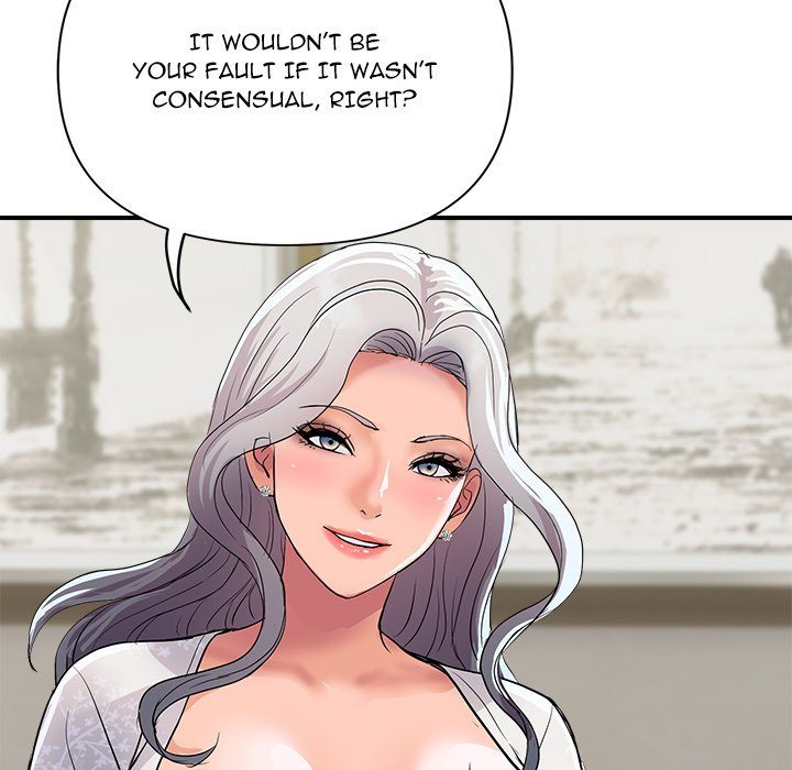 Page 143 of Chapter 19: Royal Family