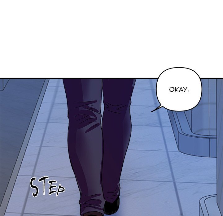 Page 10 of Chapter 20: Royal Family